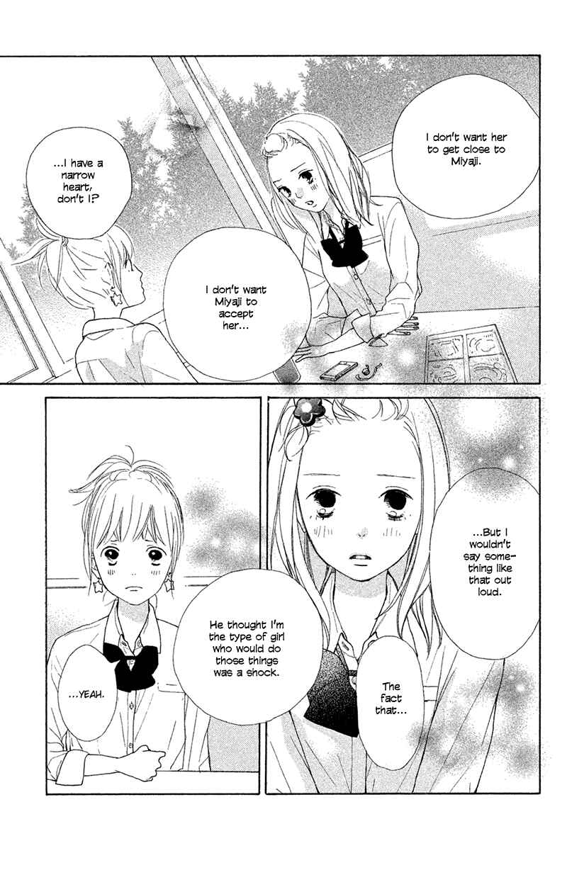 Page 22 Chapter 5 My Boyfriend