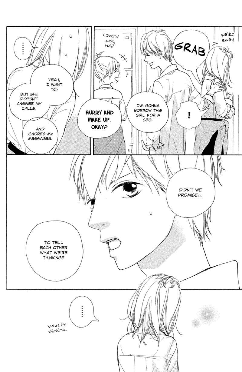 Page 25 Chapter 5 My Boyfriend