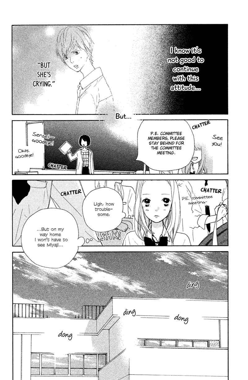 Page 29 Chapter 5 My Boyfriend