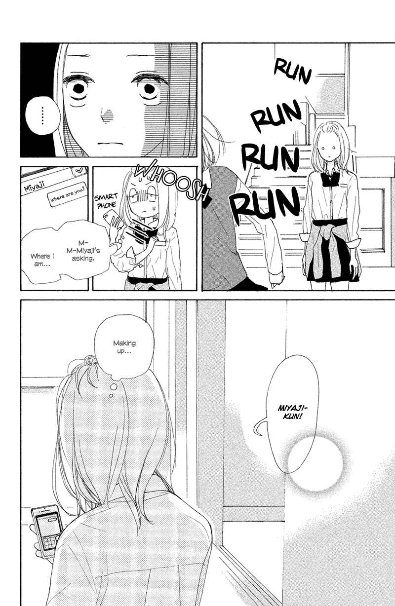 Page 35 Chapter 5 My Boyfriend