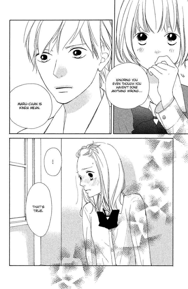 Page 37 Chapter 5 My Boyfriend