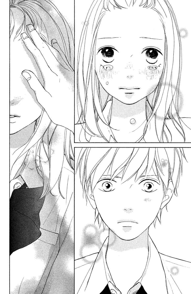 Page 45 Chapter 5 My Boyfriend