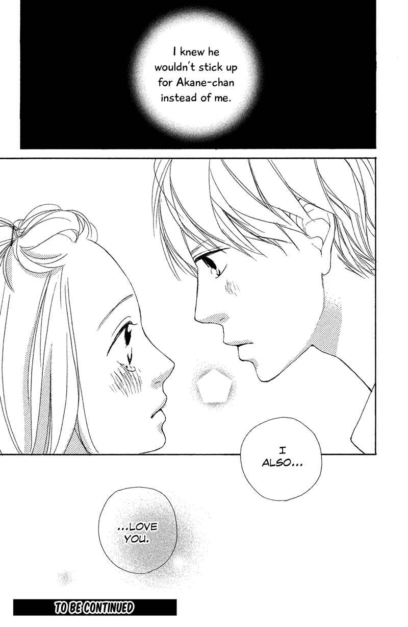 Page 47 Chapter 5 My Boyfriend