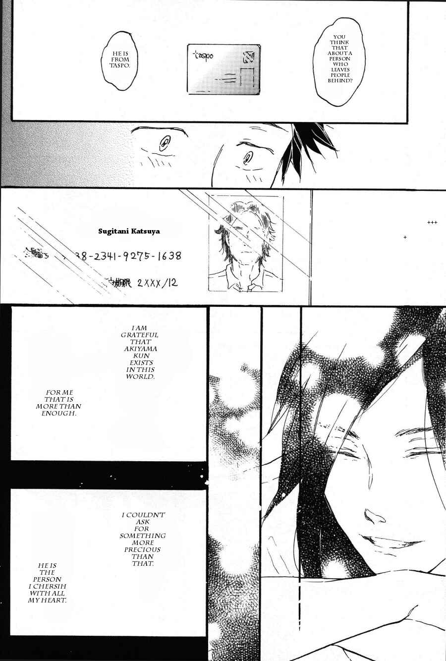 Page 14 Chapter Unknown_88f3 Akiyama-kun - Akiyama-kun (Doujinshi)