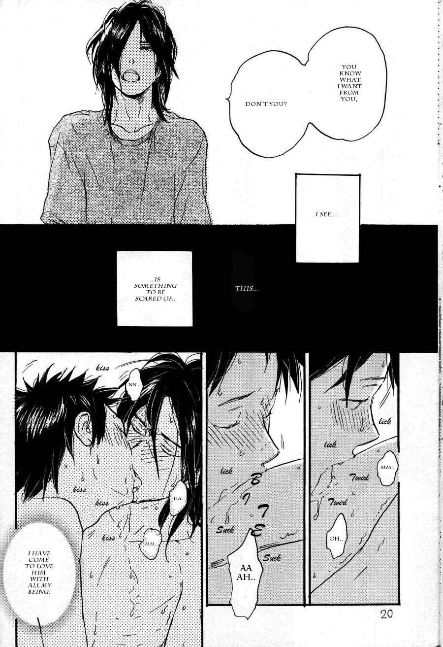 Page 18 Chapter Unknown_88f3 Akiyama-kun - Akiyama-kun (Doujinshi)
