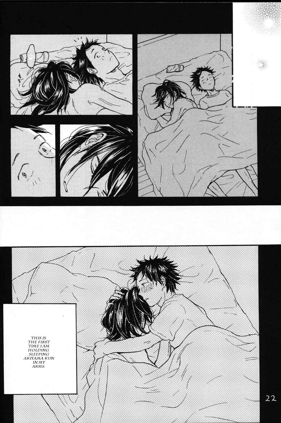 Page 20 Chapter Unknown_88f3 Akiyama-kun - Akiyama-kun (Doujinshi)