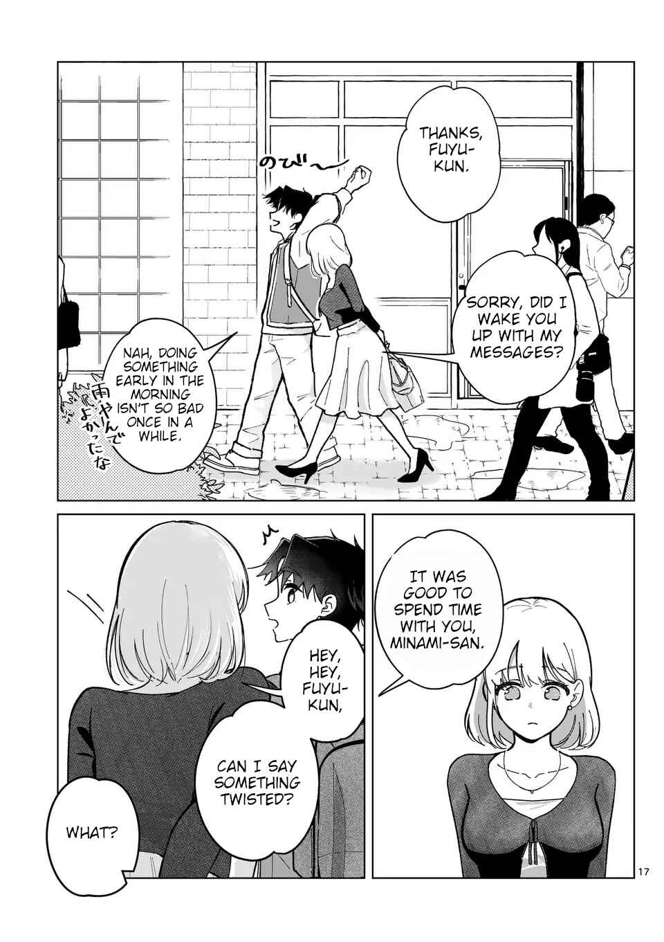 Page 18 Chapter 3 Koibito Ijou no Koto wo, Kanojo Janai Kimi to