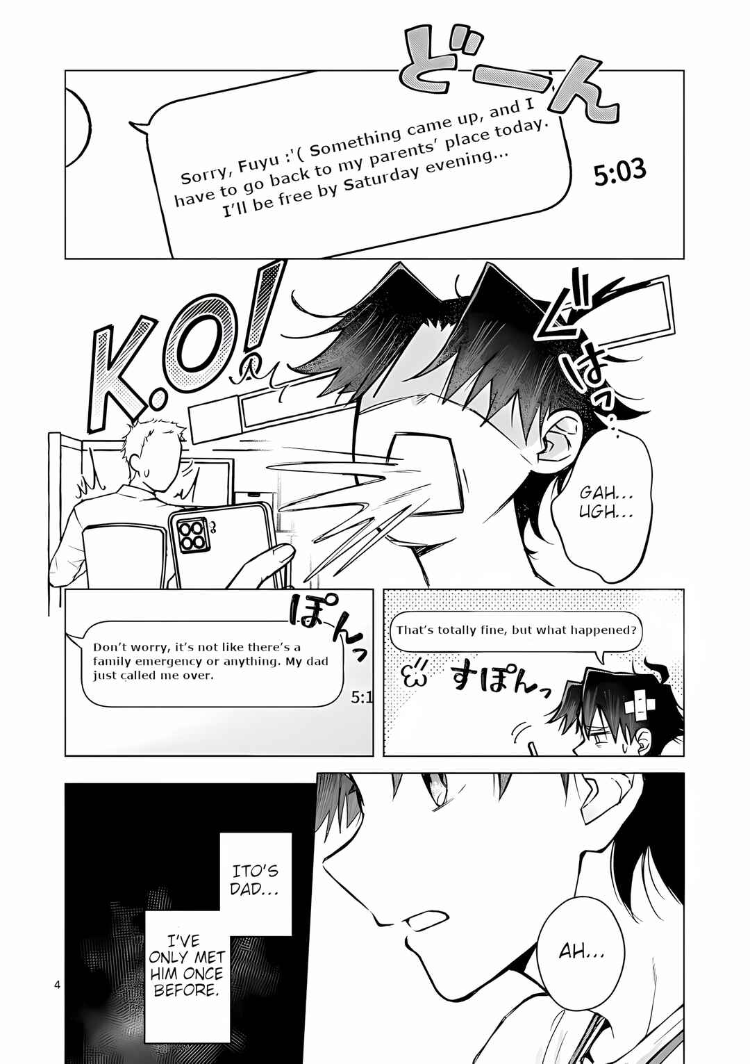 Page 4 Chapter 5 Koibito Ijou no Koto wo, Kanojo Janai Kimi to