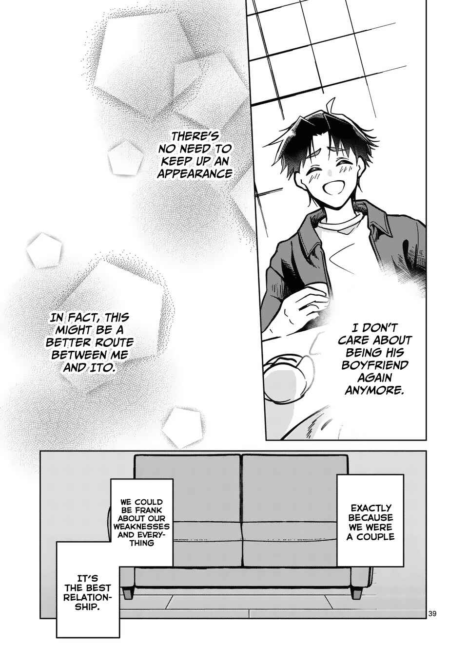 Page 40 Chapter 1 Koibito Ijou no Koto wo, Kanojo Janai Kimi to