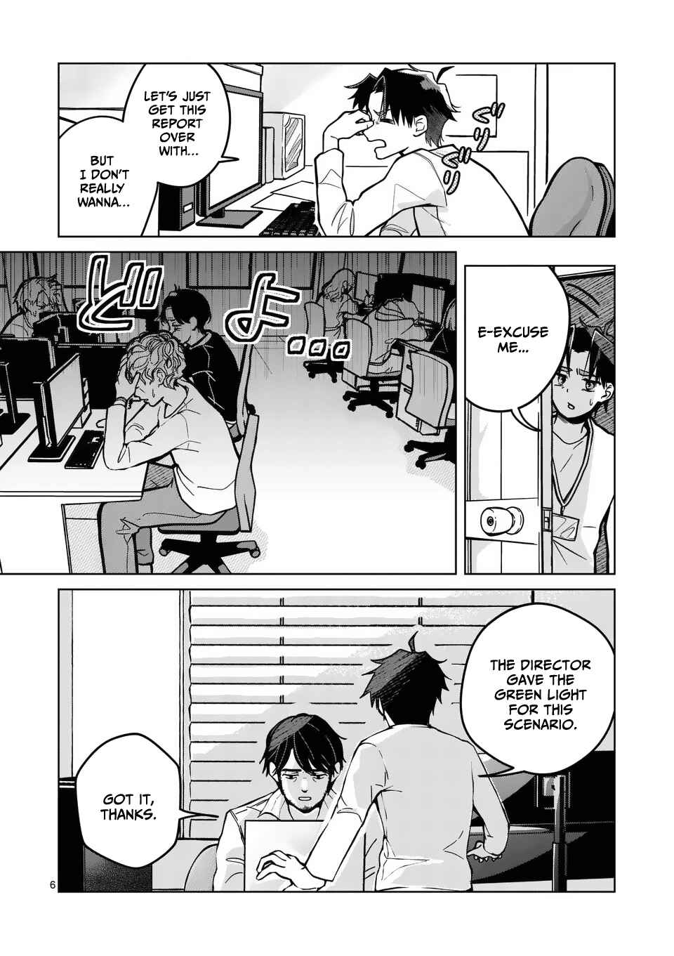 Page 7 Chapter 1 Koibito Ijou no Koto wo, Kanojo Janai Kimi to