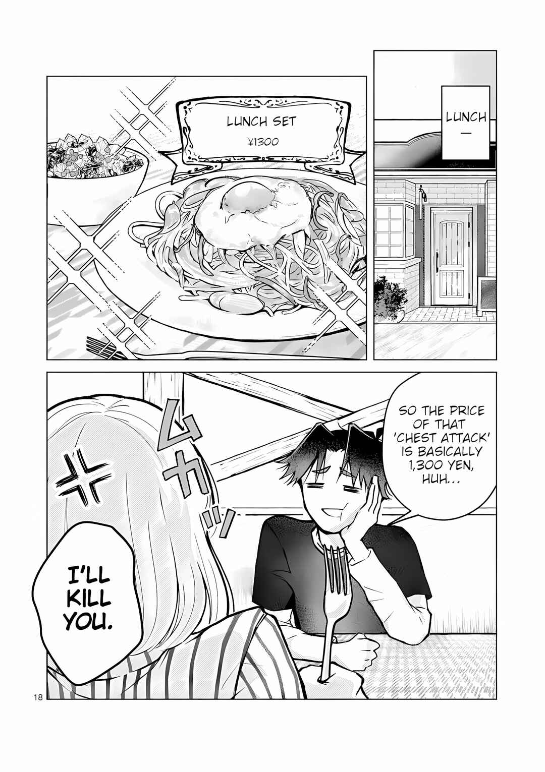 Page 18 Chapter 4 Koibito Ijou no Koto wo, Kanojo Janai Kimi to
