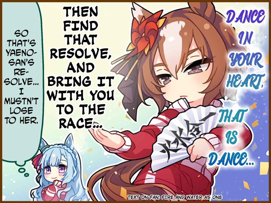 Page 1 Chapter 72.2 Uma Musume Pretty Derby 1-panel Comic Strip