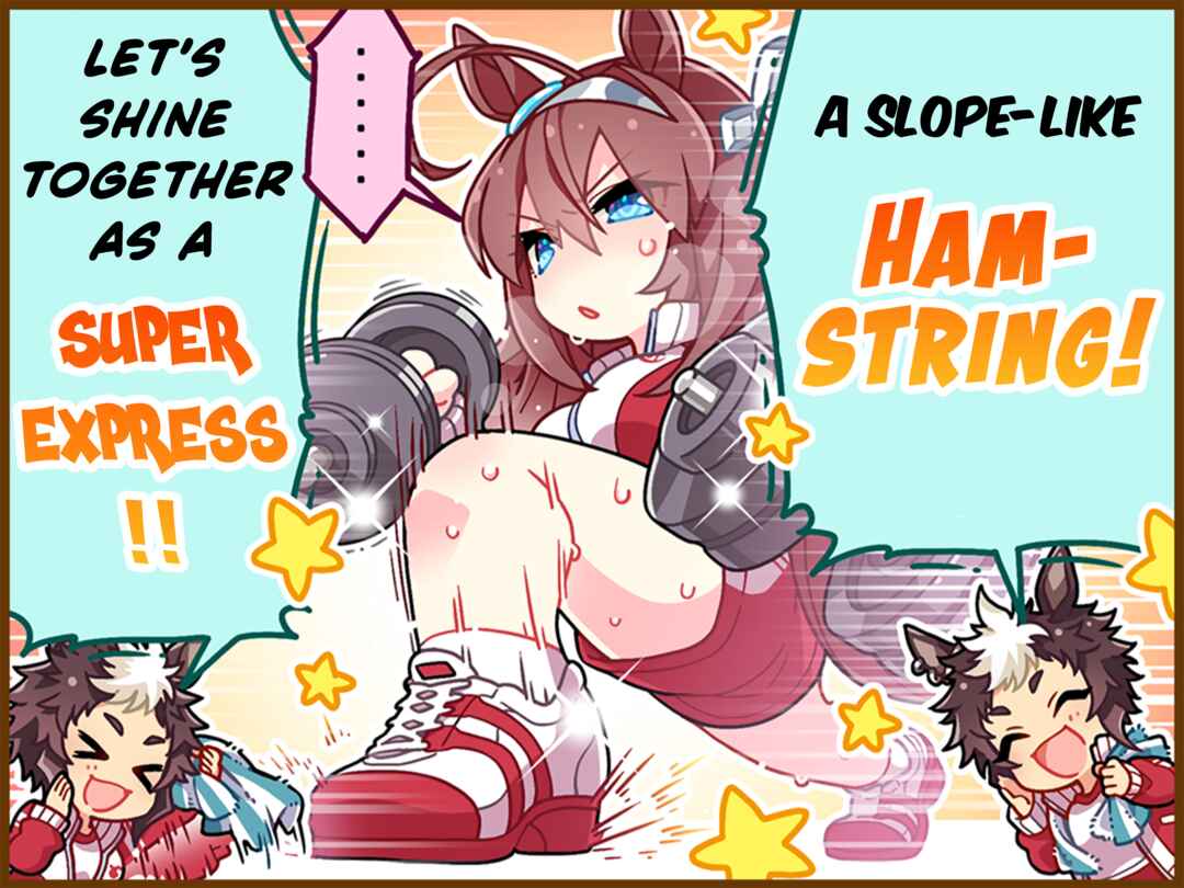 Page 1 Chapter 26.2 Uma Musume Pretty Derby 1-panel Comic Strip