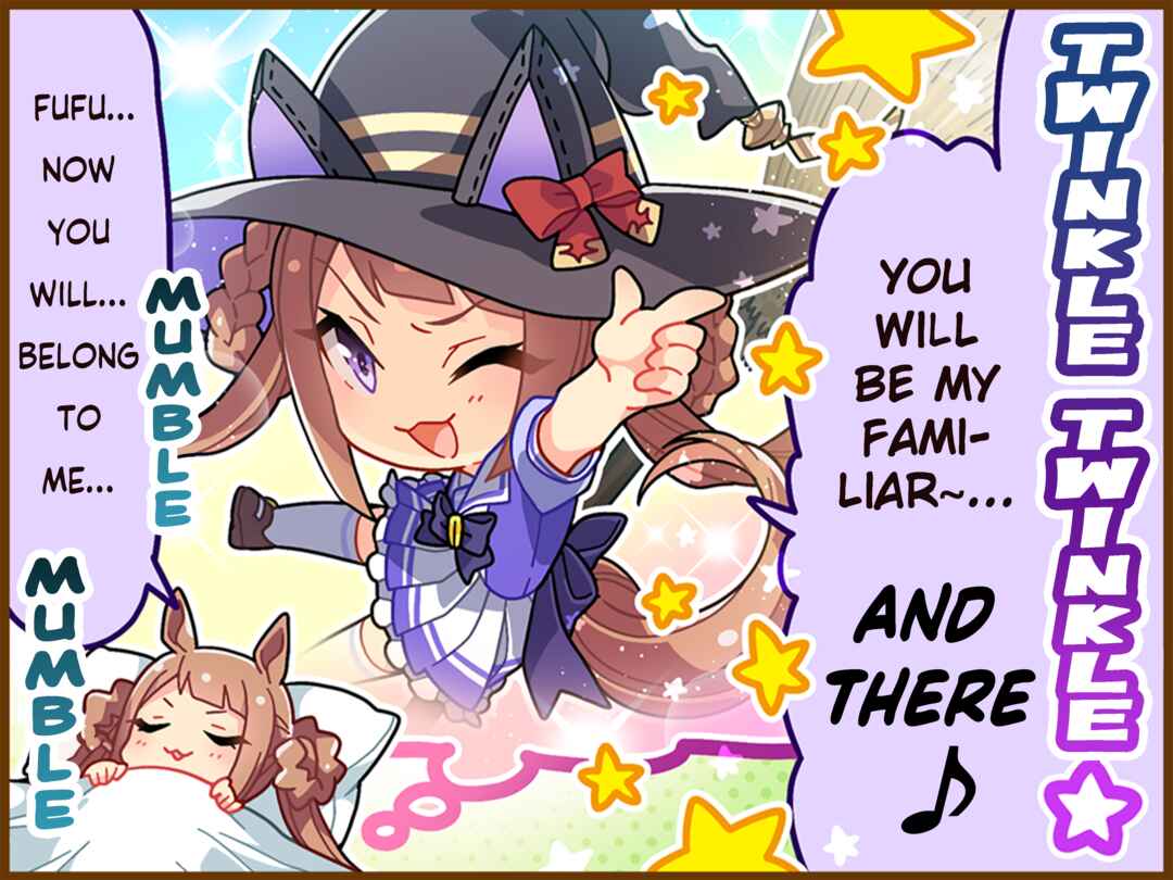 Page 1 Chapter 44.1 Uma Musume Pretty Derby 1-panel Comic Strip