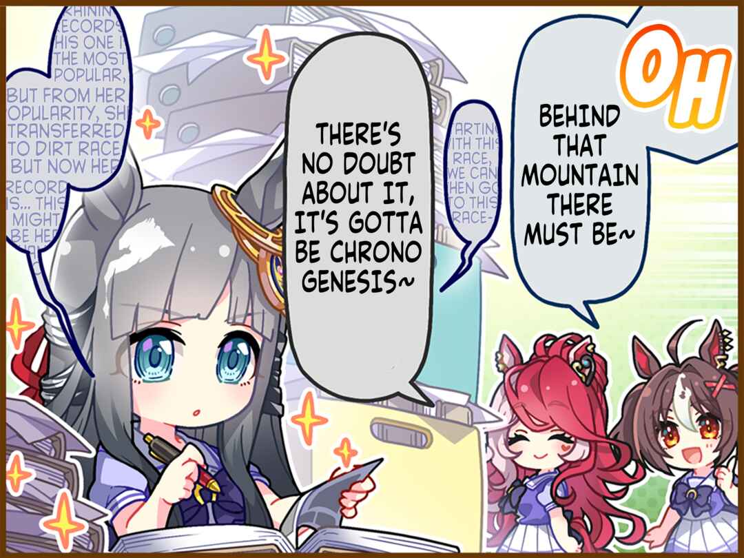 Page 1 Chapter 133.1 Uma Musume Pretty Derby 1-panel Comic Strip