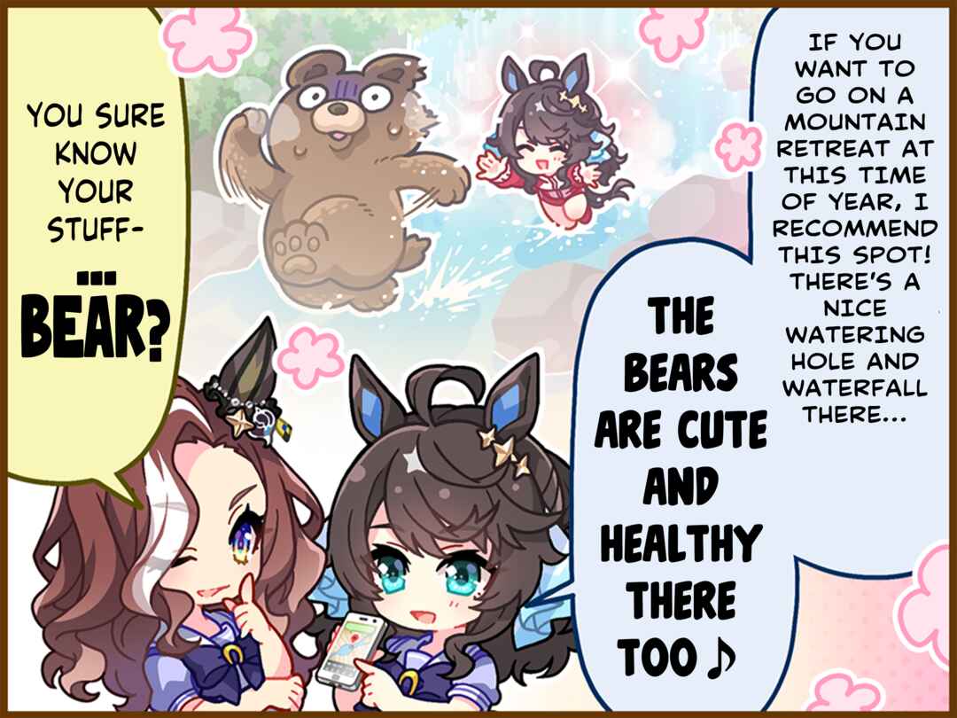 Page 1 Chapter 75.1 Uma Musume Pretty Derby 1-panel Comic Strip