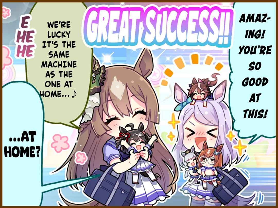 Page 1 Chapter 67.2 Uma Musume Pretty Derby 1-panel Comic Strip