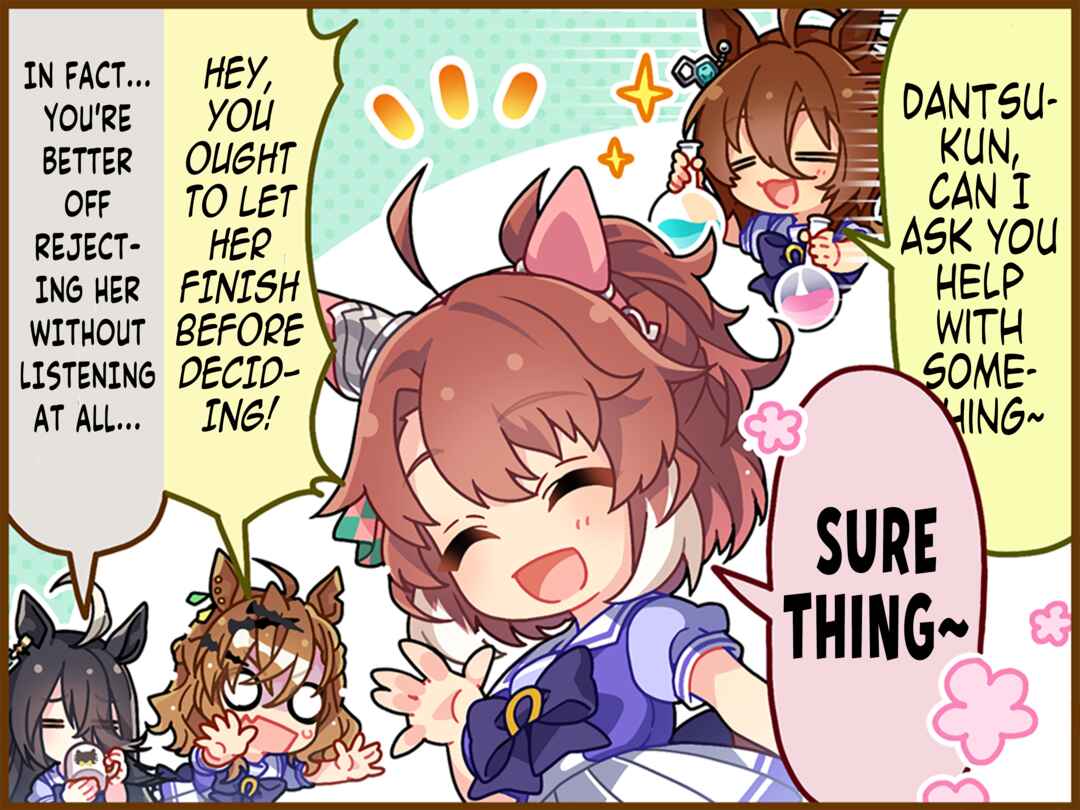 Page 1 Chapter 92.1 Uma Musume Pretty Derby 1-panel Comic Strip
