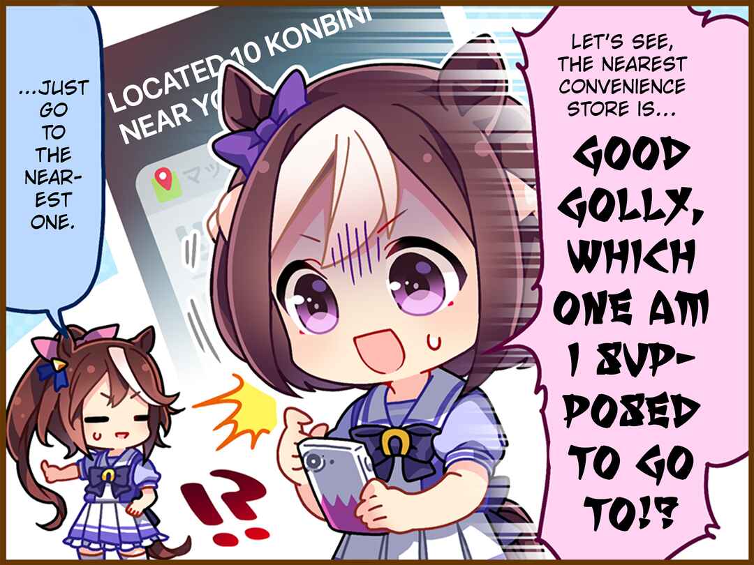 Page 1 Chapter 1.1 Uma Musume Pretty Derby 1-panel Comic Strip