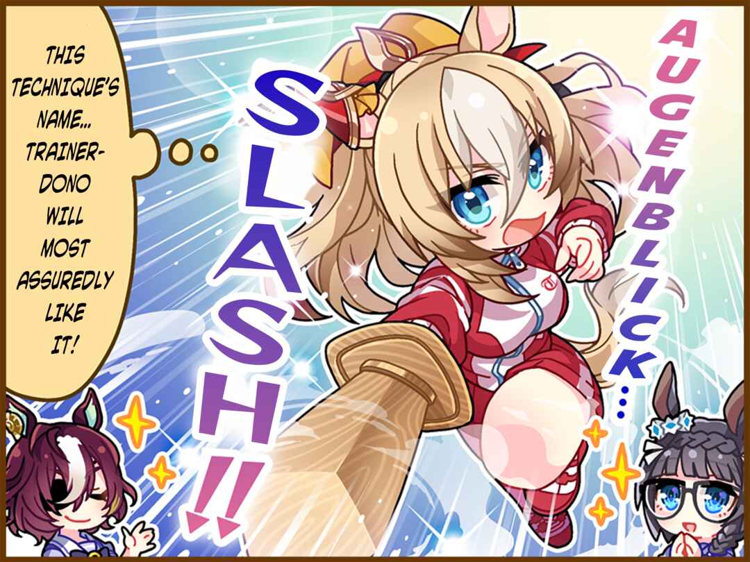 Page 1 Chapter 121.1 Uma Musume Pretty Derby 1-panel Comic Strip