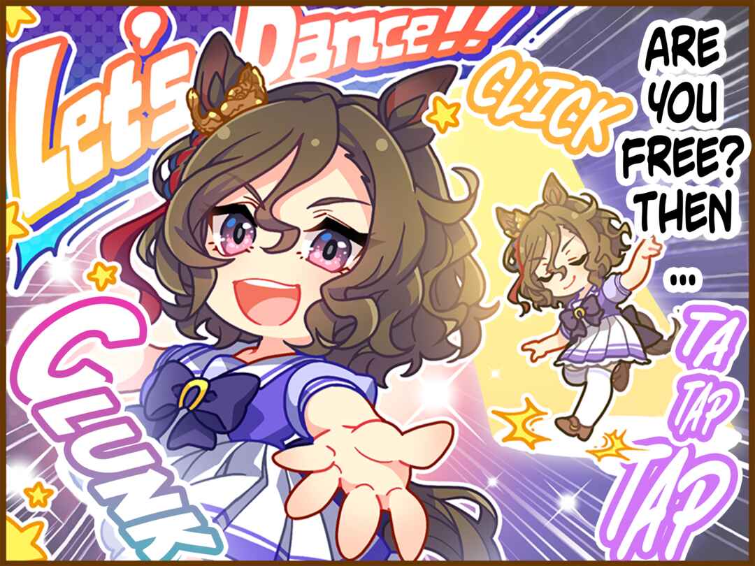 Page 1 Chapter 107.1 Uma Musume Pretty Derby 1-panel Comic Strip