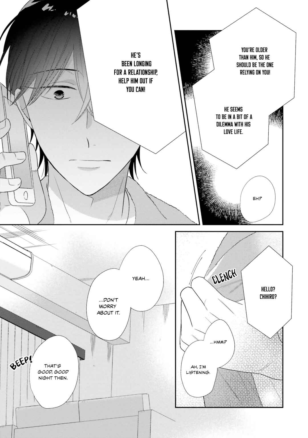 Page 17 Chapter 4 Drama Mitaina Koi Janakute mo