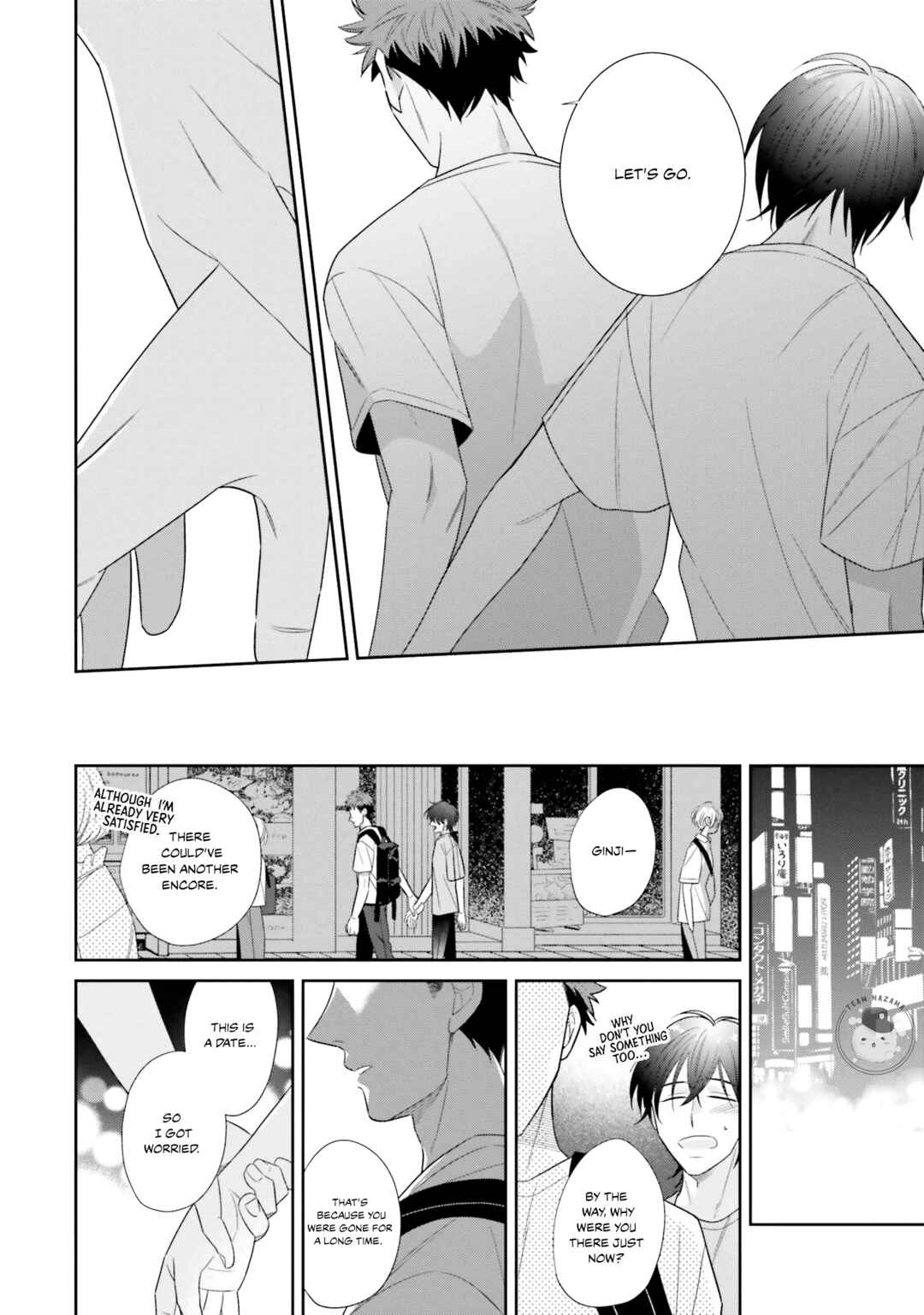 Page 8 Chapter 4 Drama Mitaina Koi Janakute mo