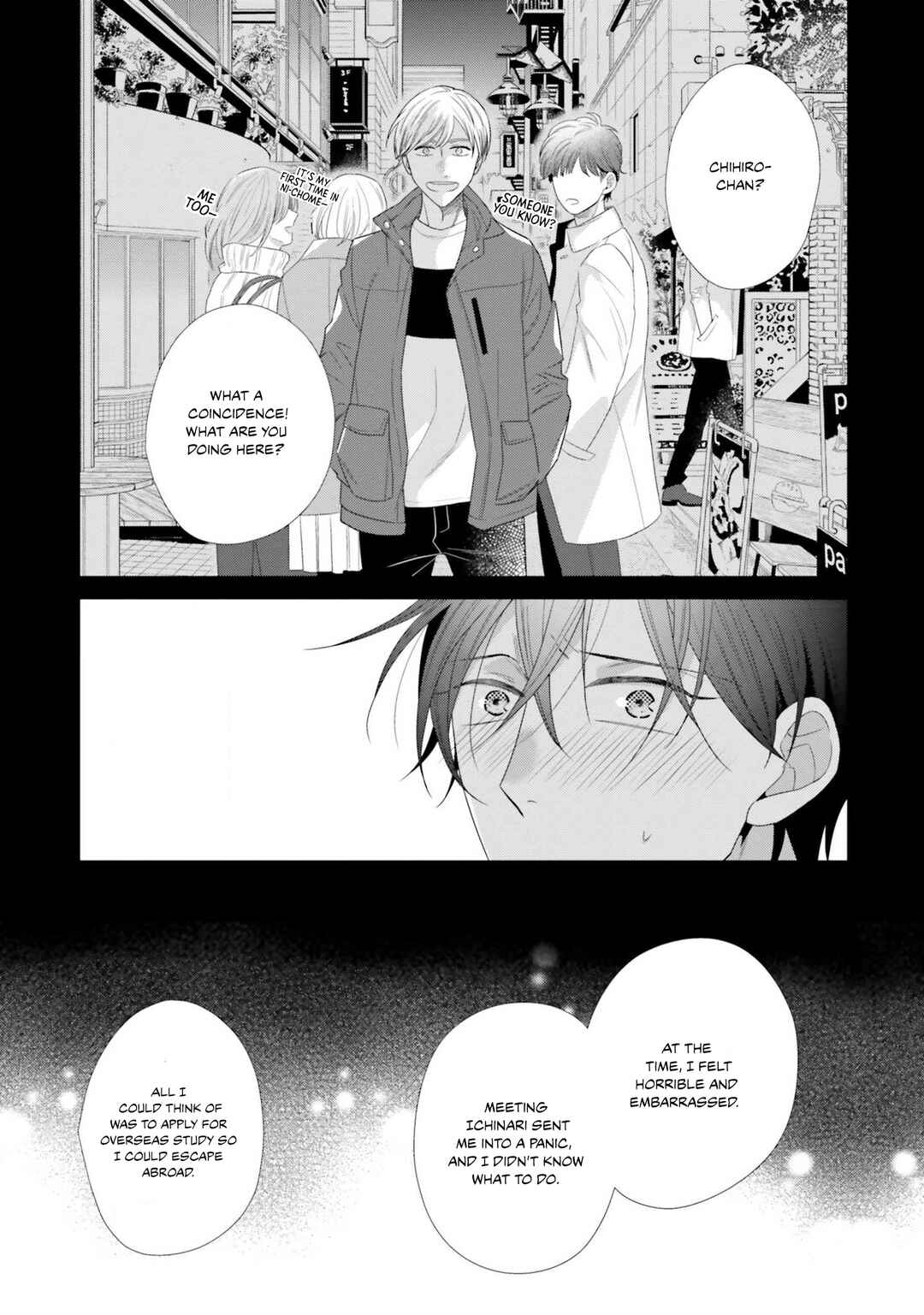Page 19 Chapter 3 Drama Mitaina Koi Janakute mo