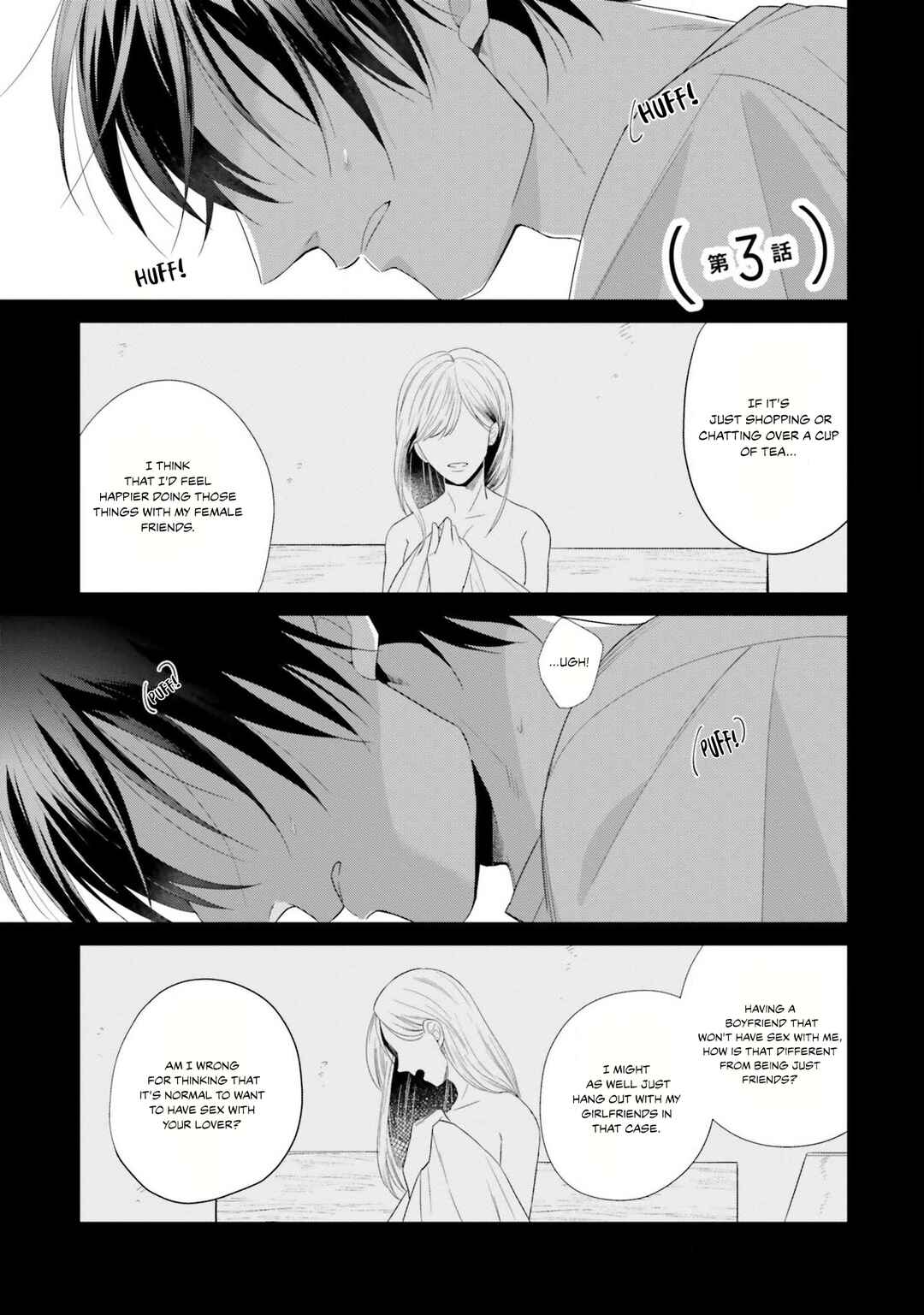 Page 3 Chapter 3 Drama Mitaina Koi Janakute mo