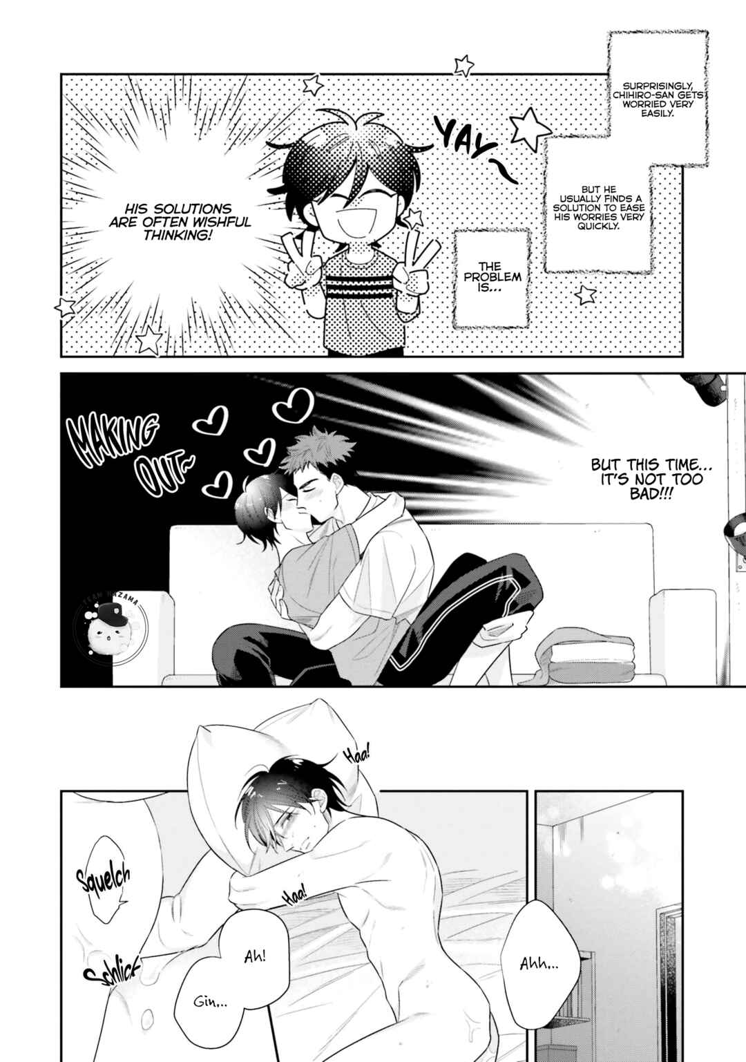 Page 3 Chapter 5.5 Drama Mitaina Koi Janakute mo