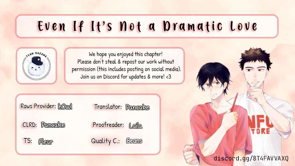 Page 1 Chapter 5 Drama Mitaina Koi Janakute mo