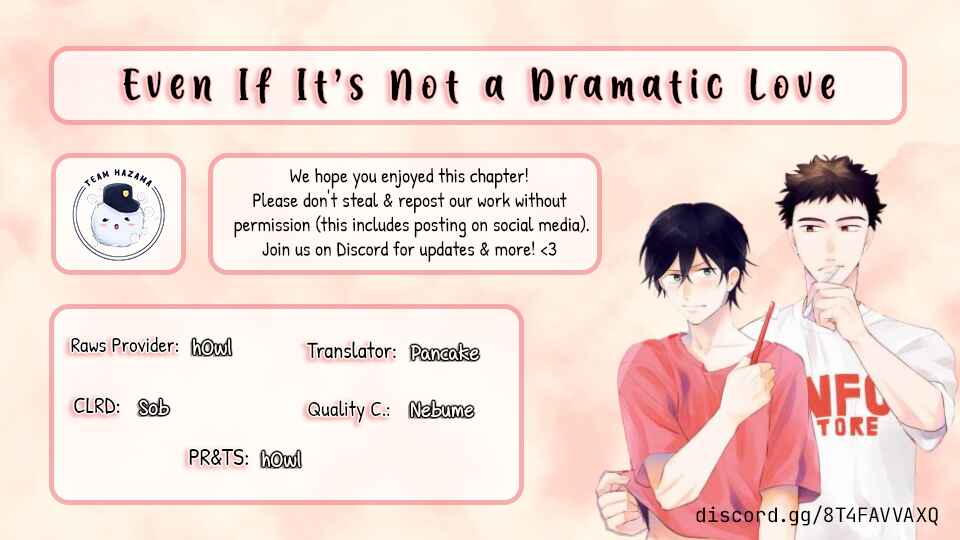 Page 1 Chapter 2 Drama Mitaina Koi Janakute mo