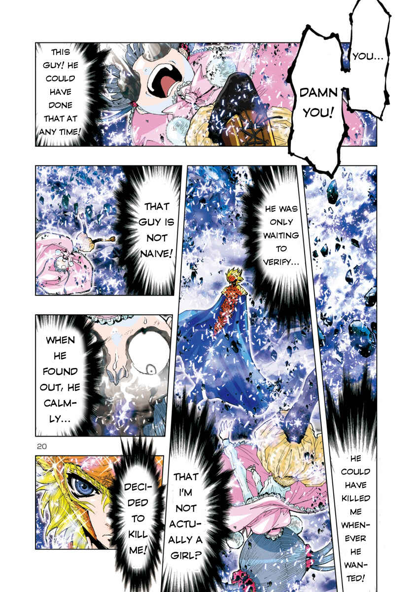 Page 13 Chapter 29 Saint Seiya: Episode G Assassin