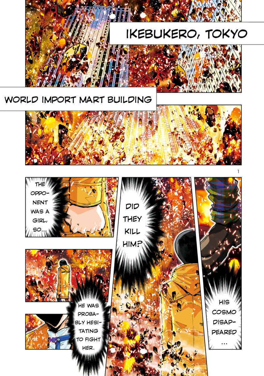Page 3 Chapter 29 Saint Seiya: Episode G Assassin