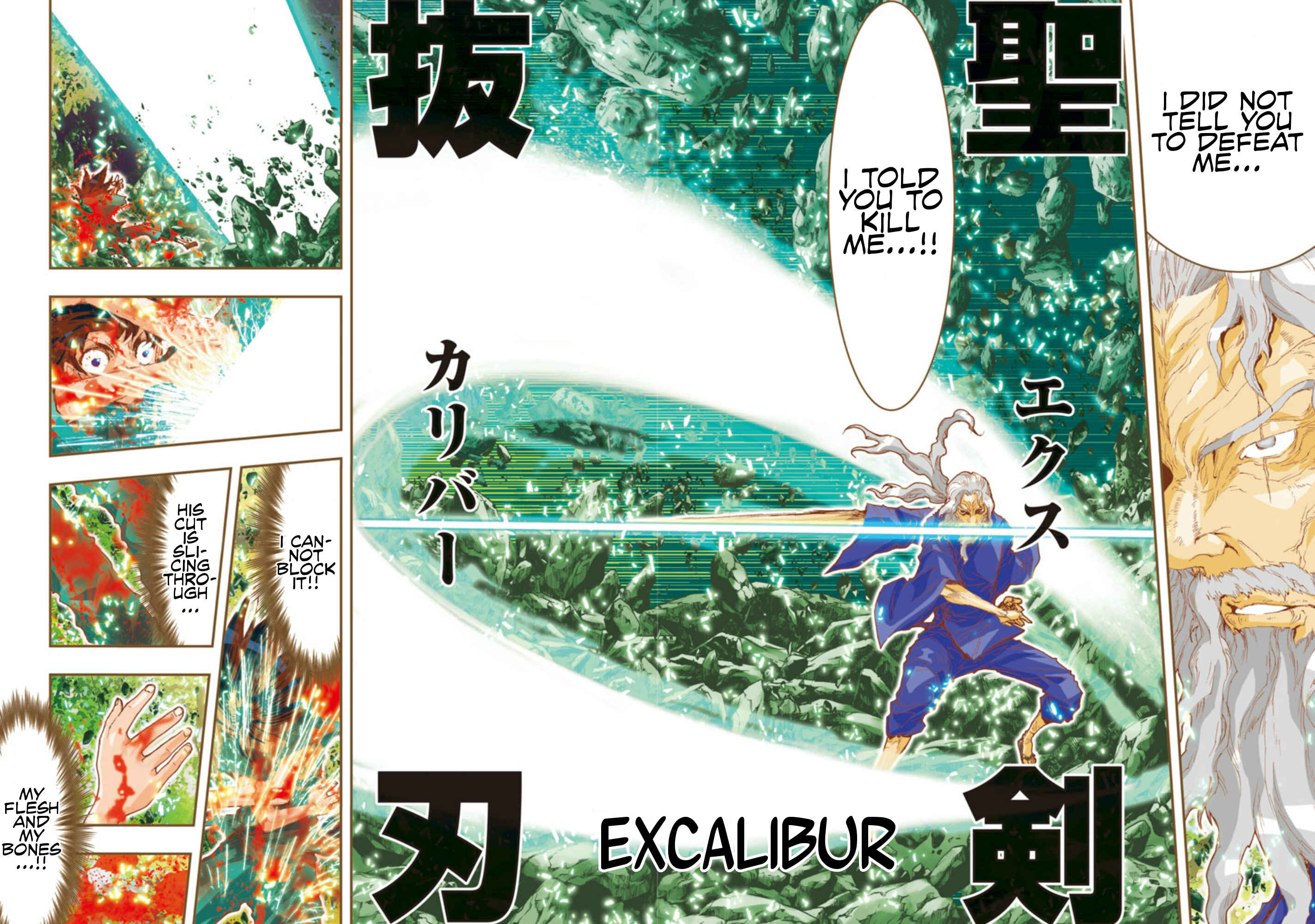 Page 10 Chapter 59 Saint Seiya: Episode G Assassin