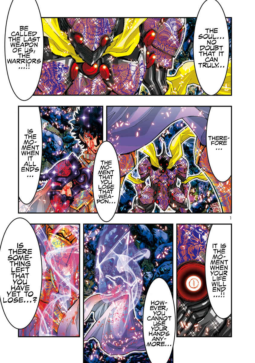 Page 4 Chapter 59 Saint Seiya: Episode G Assassin