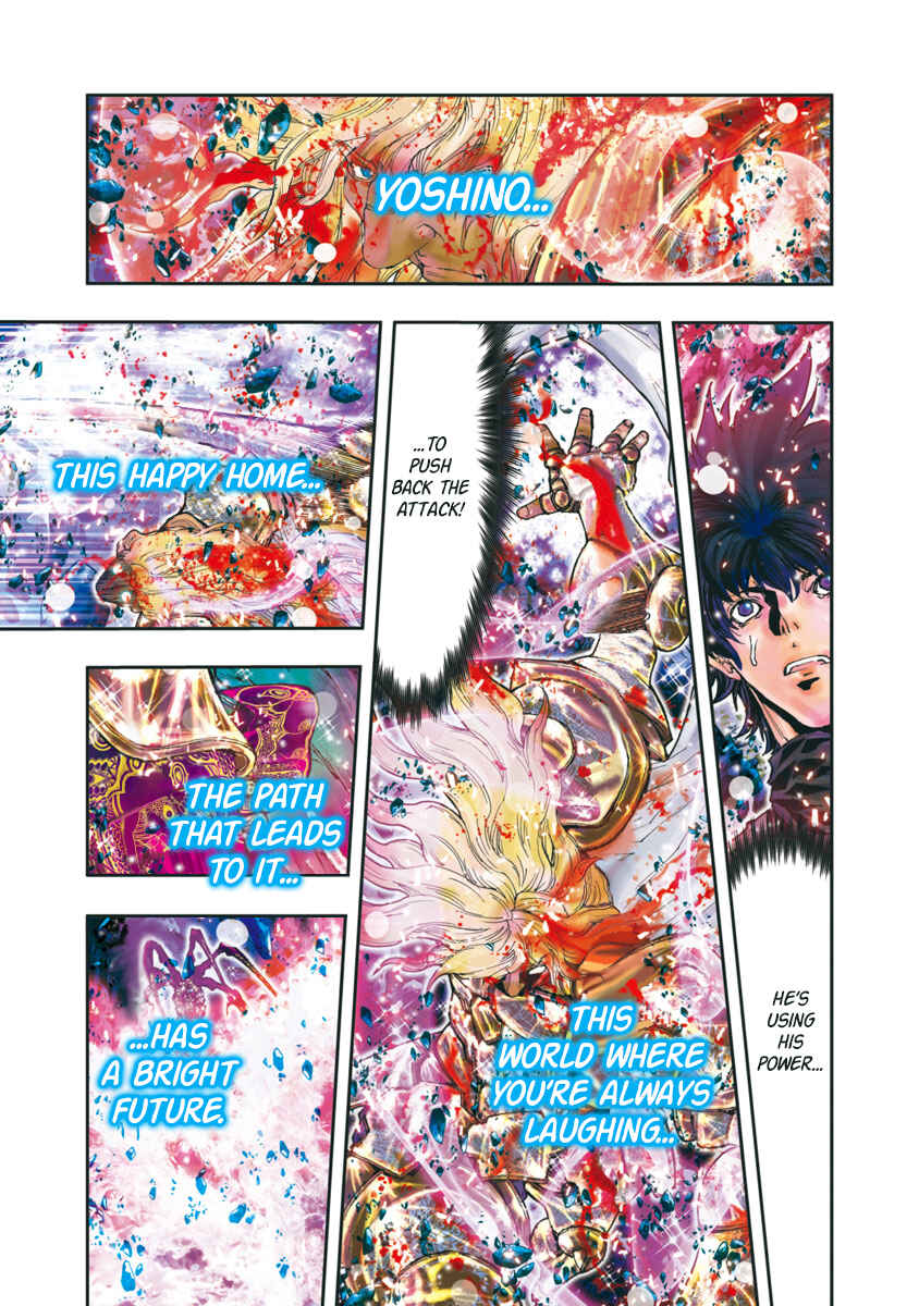 Page 15 Chapter 83 Saint Seiya: Episode G Assassin
