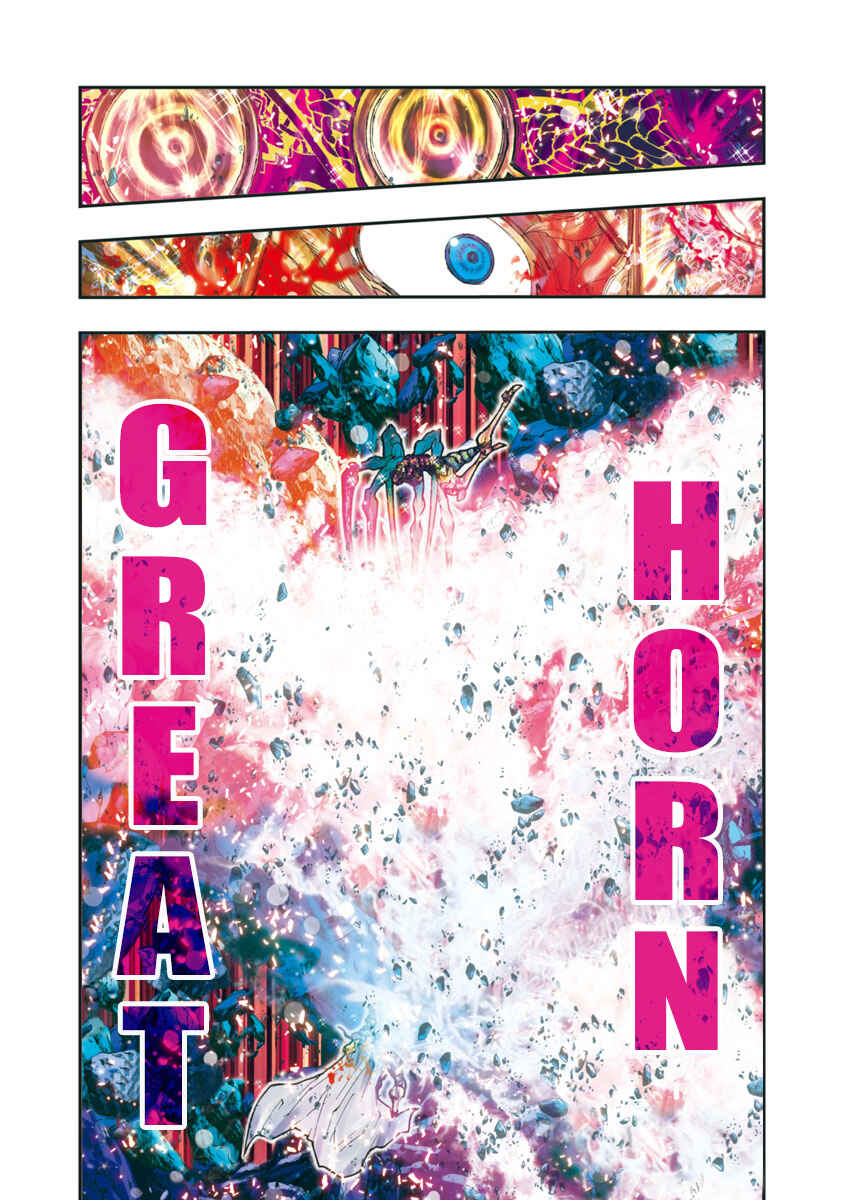Page 8 Chapter 83 Saint Seiya: Episode G Assassin