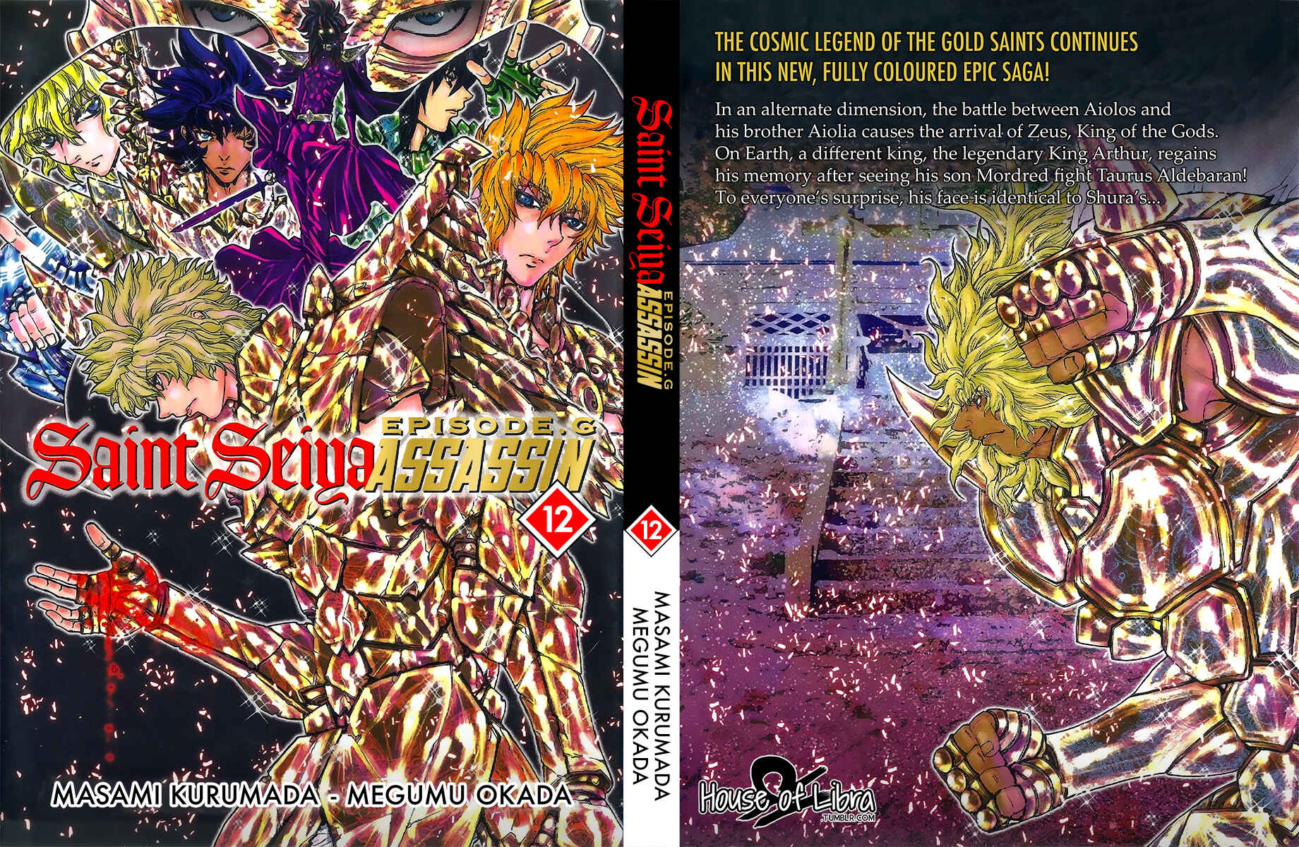 Page 1 Chapter 79.9 Saint Seiya: Episode G Assassin