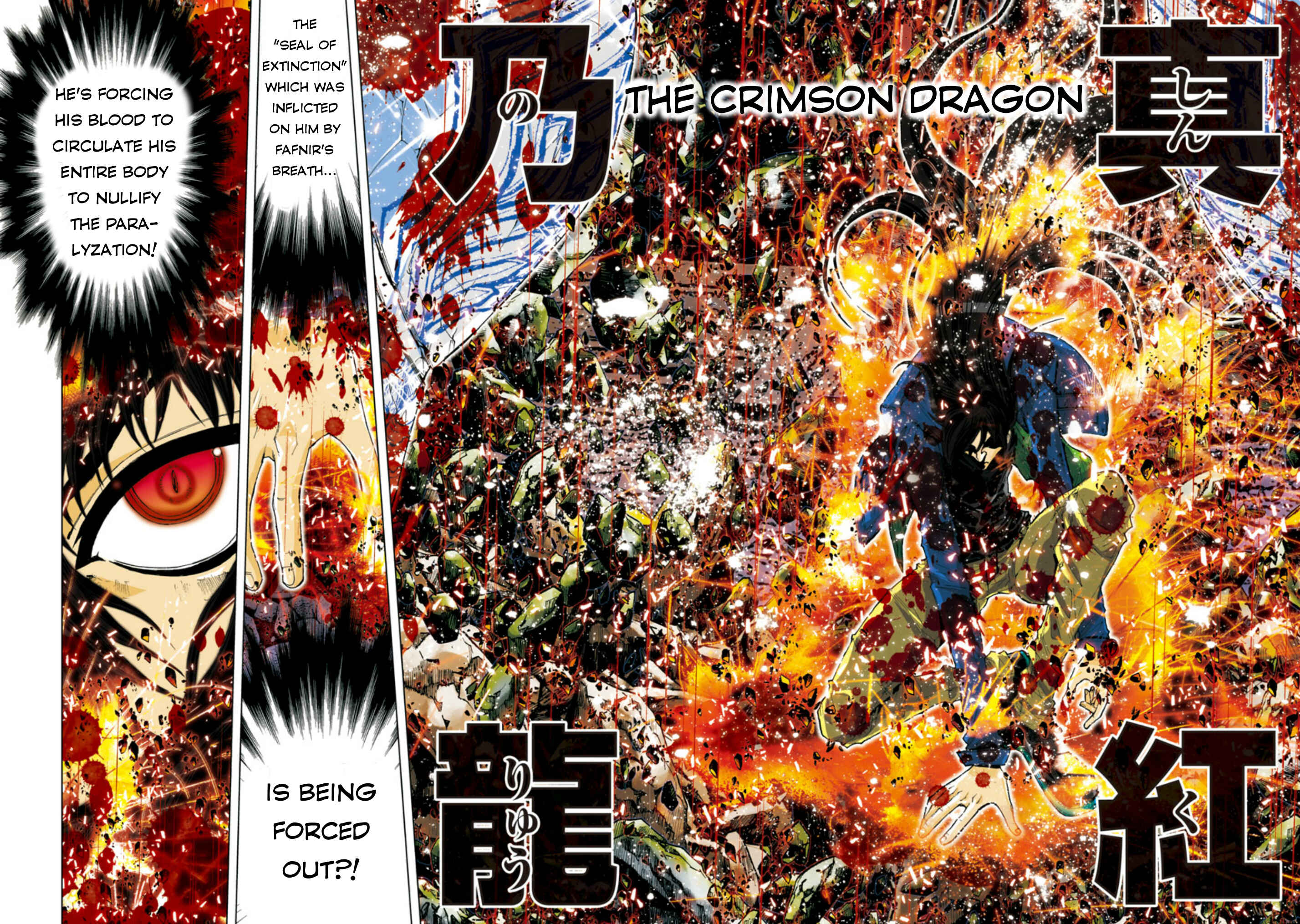 Page 5 Chapter 42 Saint Seiya: Episode G Assassin