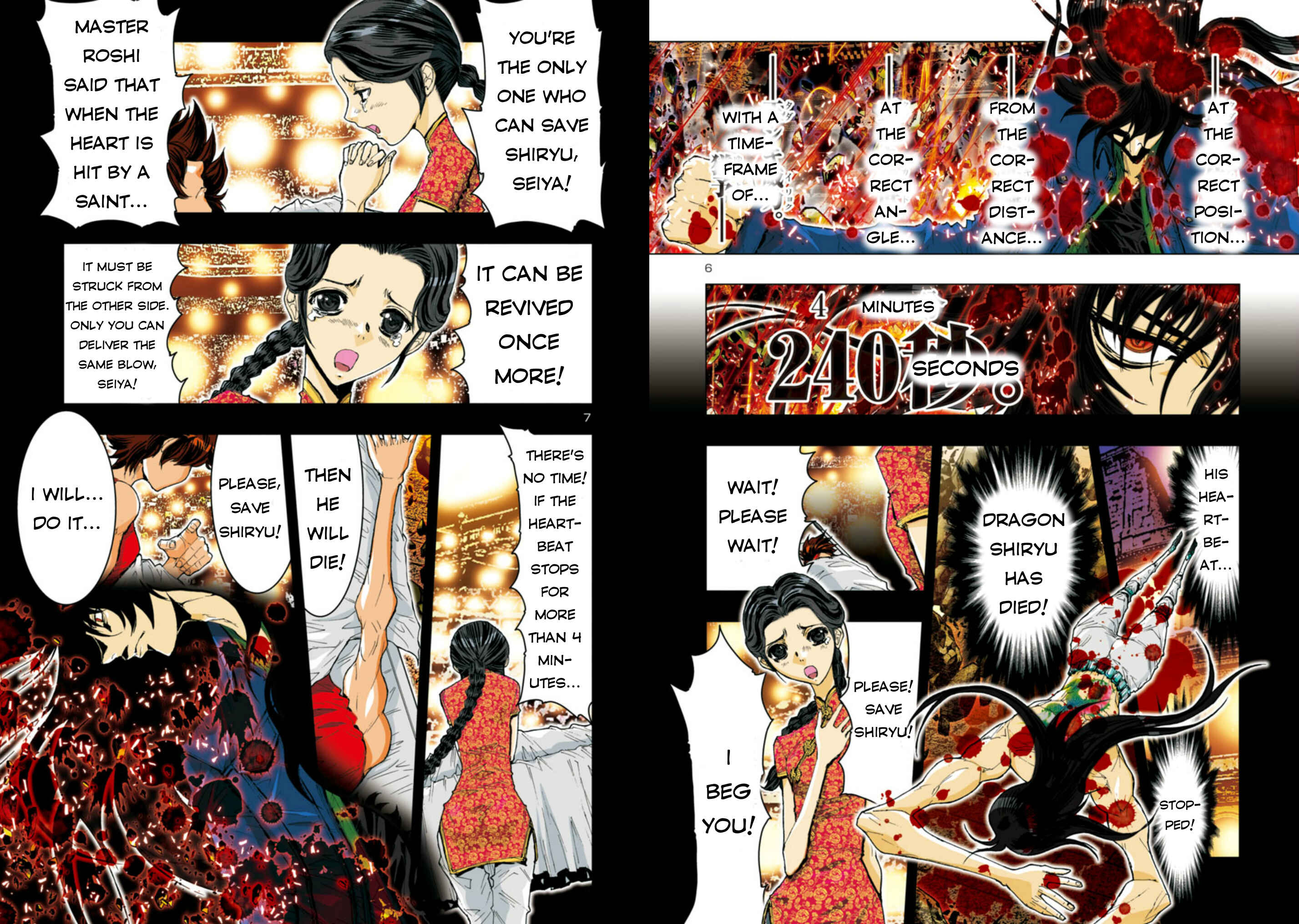 Page 6 Chapter 42 Saint Seiya: Episode G Assassin