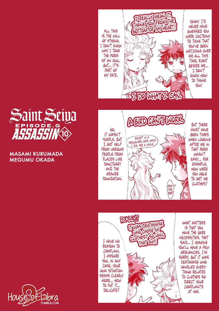 Page 3 Chapter 64.9 Saint Seiya: Episode G Assassin