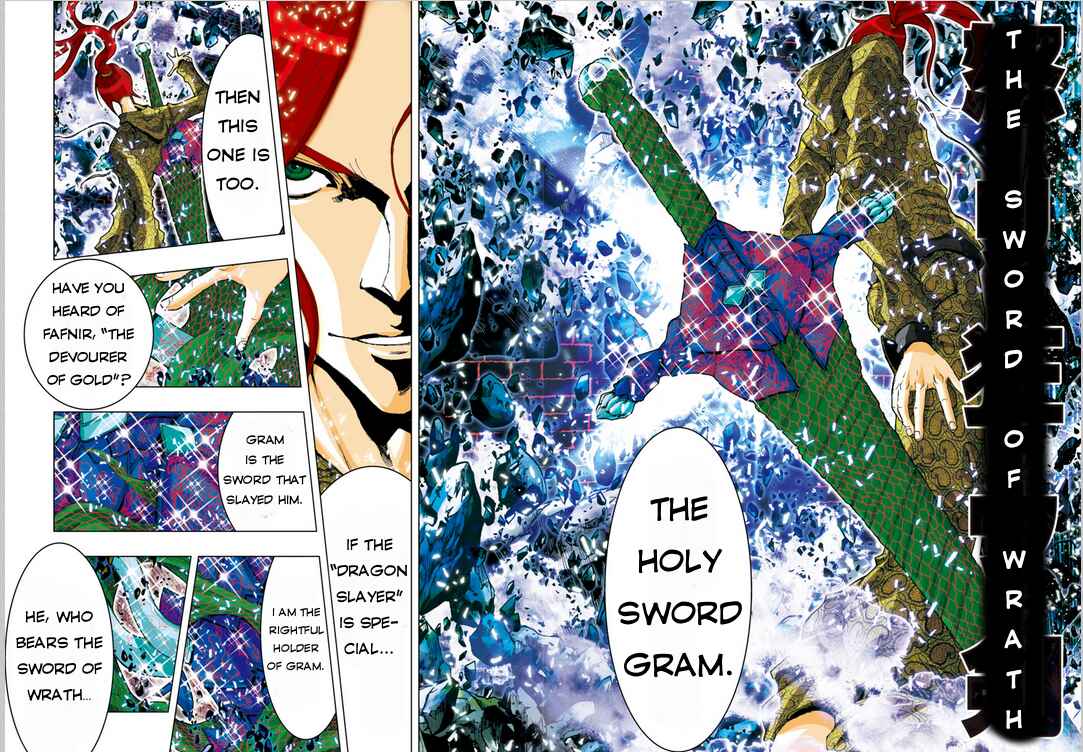 Page 5 Chapter 17 Saint Seiya: Episode G Assassin