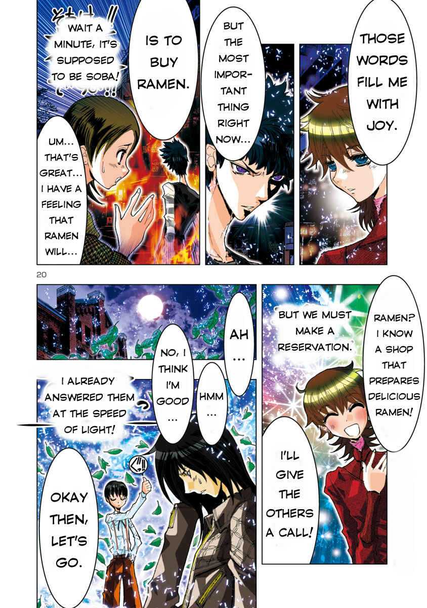 Page 13 Chapter 21 Saint Seiya: Episode G Assassin