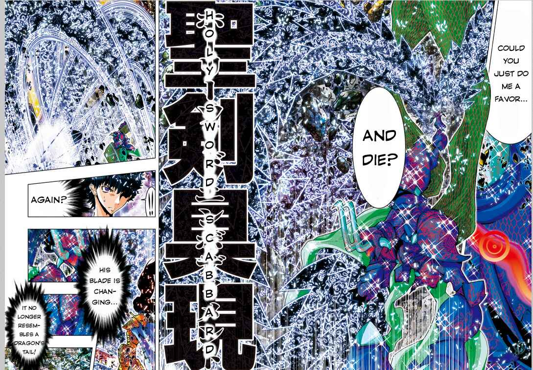 Page 4 Chapter 19 Saint Seiya: Episode G Assassin