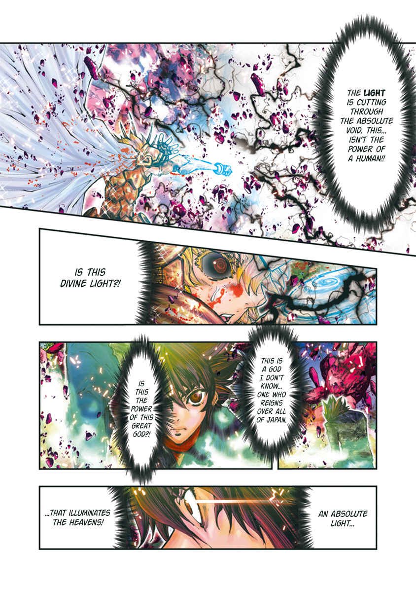 Page 7 Chapter 108 Saint Seiya: Episode G Assassin