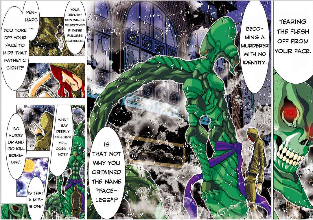 Page 4 Chapter 14 Saint Seiya: Episode G Assassin
