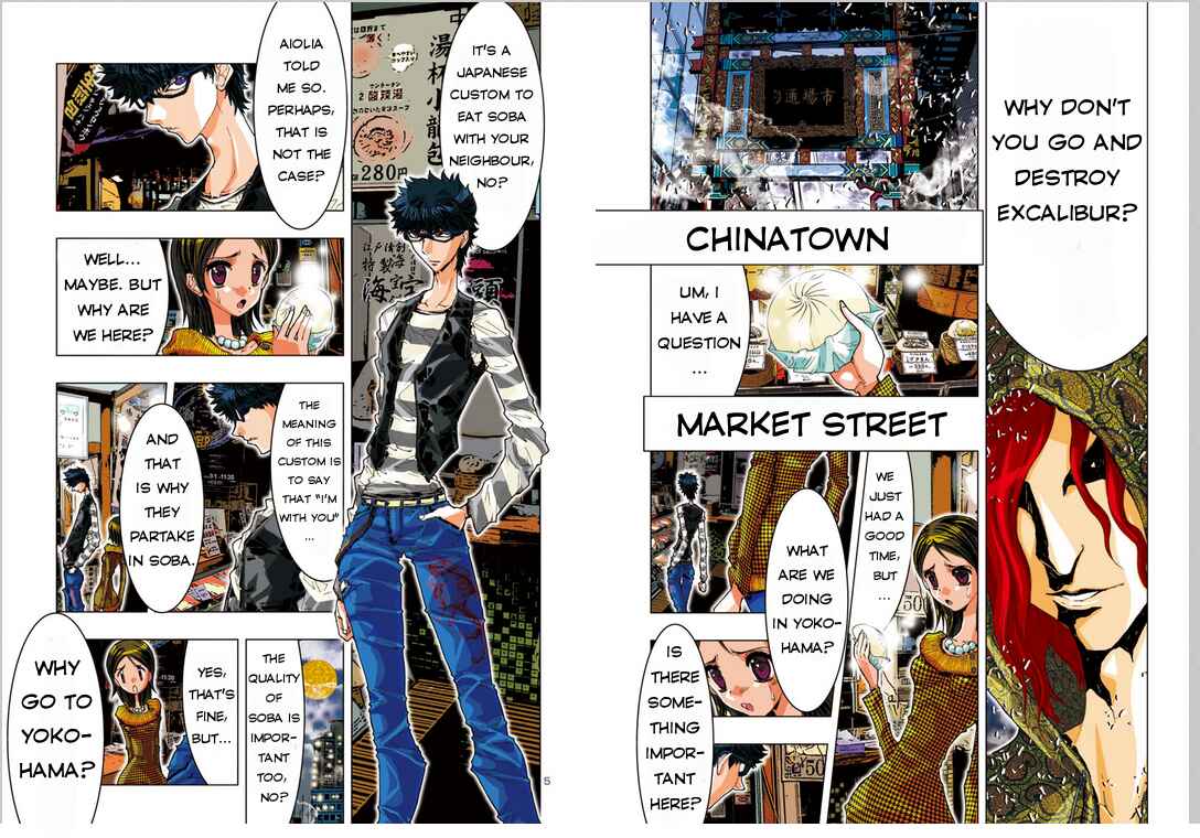 Page 5 Chapter 14 Saint Seiya: Episode G Assassin