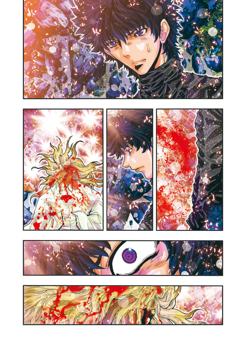 Page 11 Chapter 82 Saint Seiya: Episode G Assassin