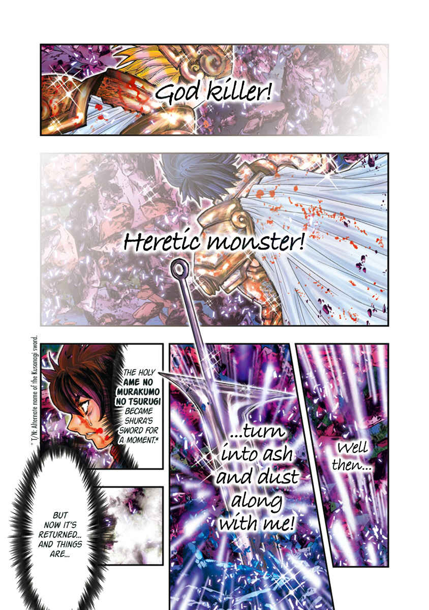 Page 12 Chapter 117 Saint Seiya: Episode G Assassin